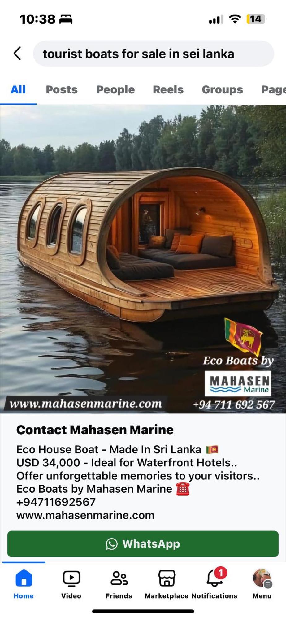 Tembo Cottage Wilpattu Eksteriør billede